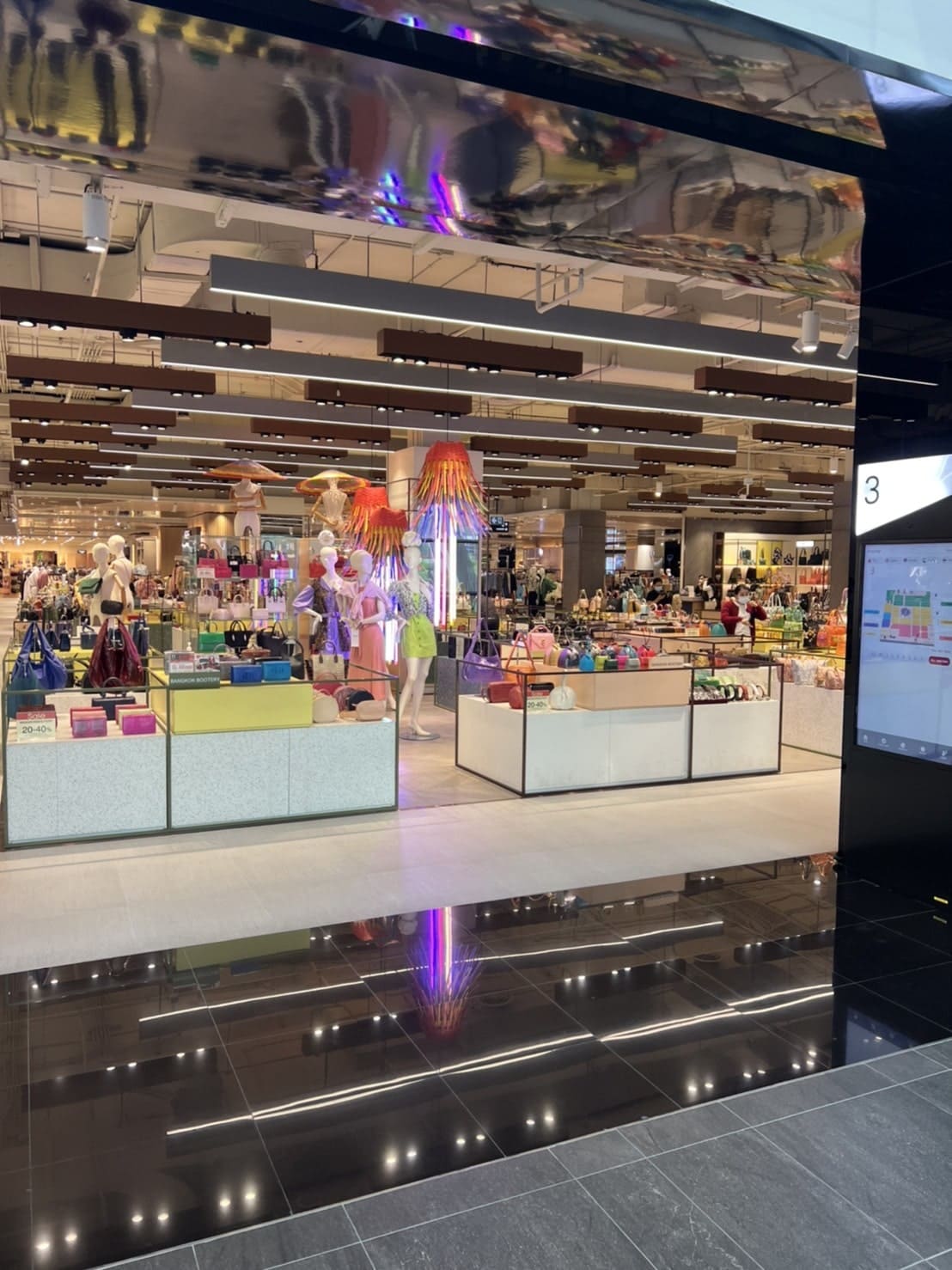 Bangkok Bootery store at CentralWorld