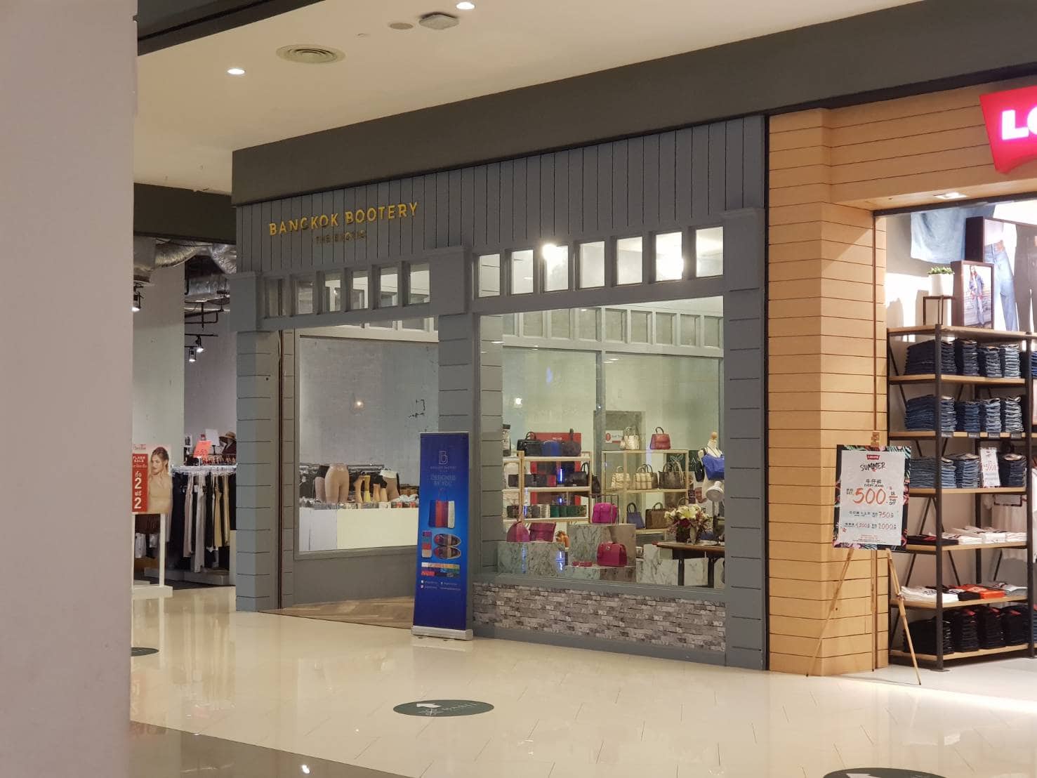 Bangkok Bootery Riverside Plaza store interior