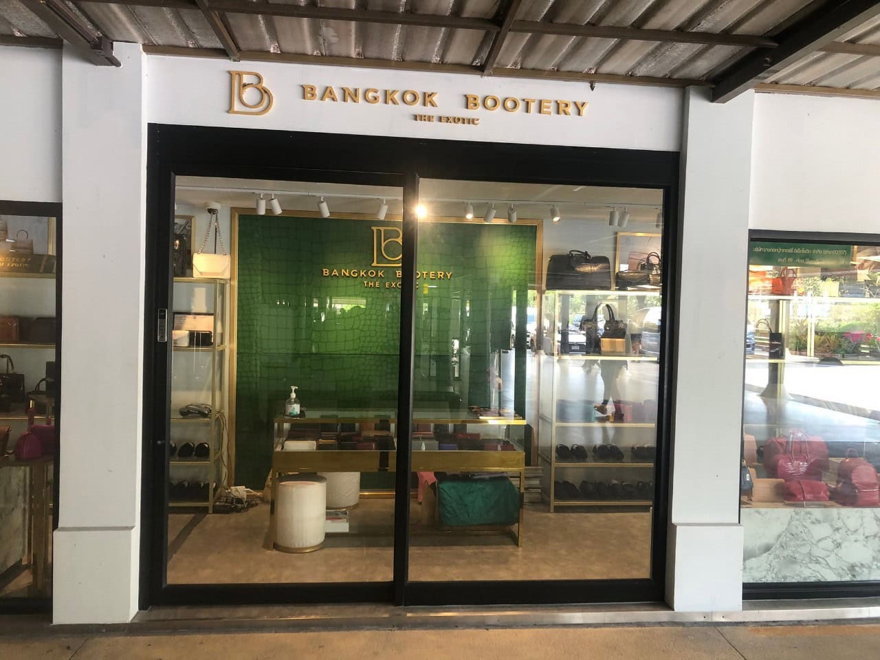 Bangkok Bootery Samui International Airport Duty Free