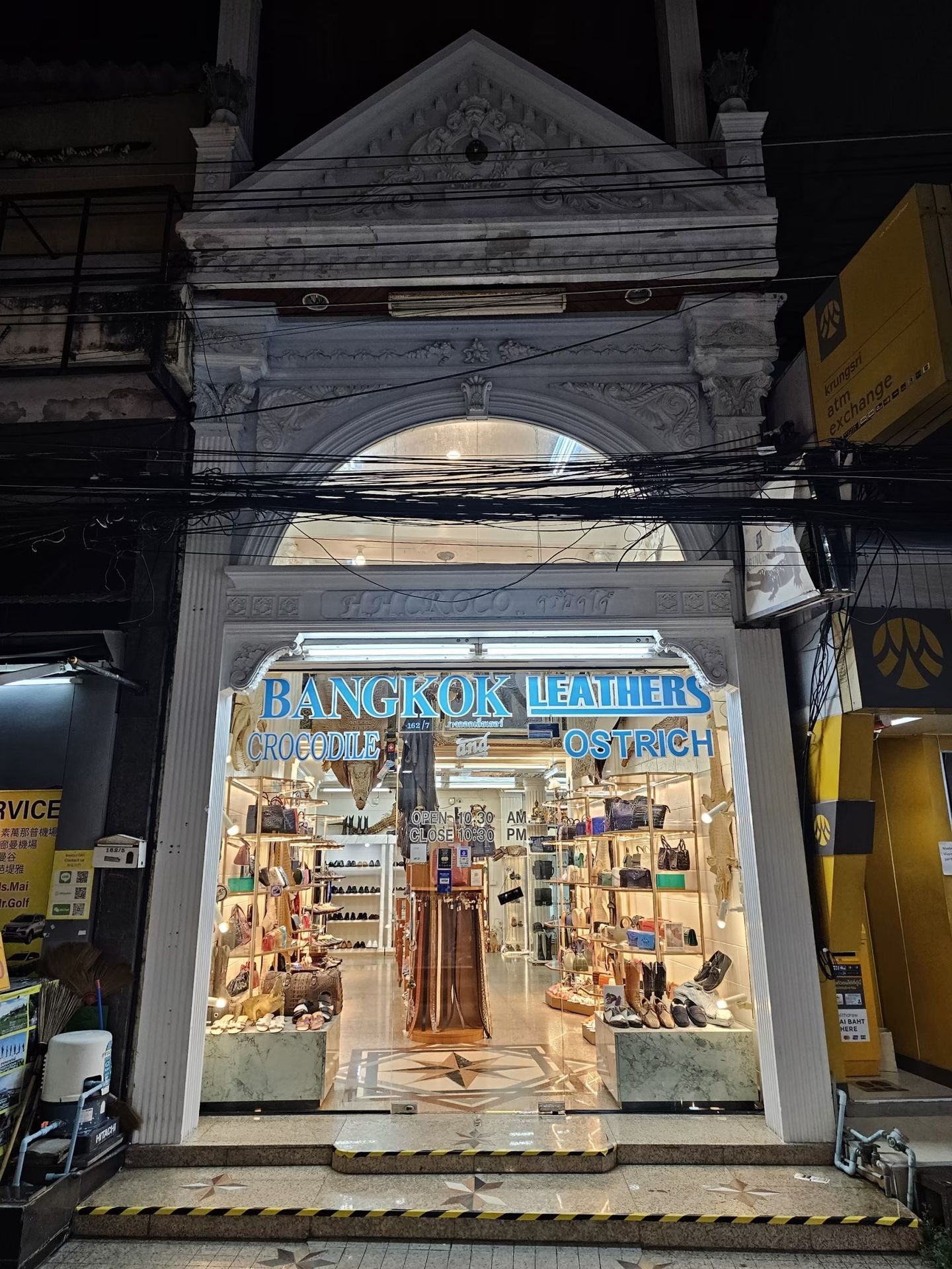 Bangkok Bootery Naresdamri Road Store Prachuap Khiri Khan